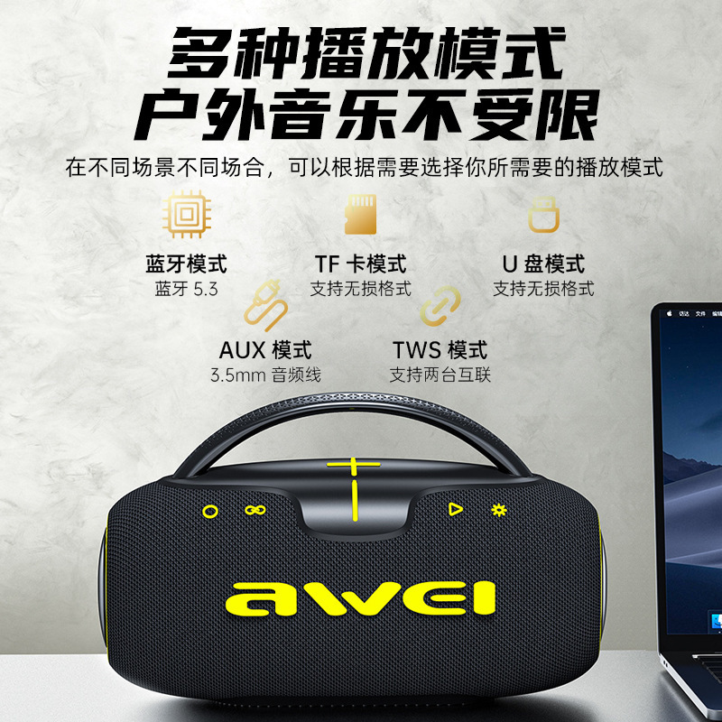 2 台のマシンをワイヤレスに接続して屋外ポータブル ホーム エンターテイメント Bluetooth スピーカーをサポートする新しい 2025 オーディオを使用|undefined