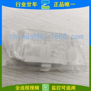 Mitsubishi/Mitsubishi-Contactor auxiliary contact UT-AX2 1A1B