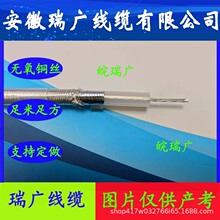 WDZ-DJGP2G32ZRD-DJGGRP2/33ȼzb|ZRW-DJGP2GRP2/22