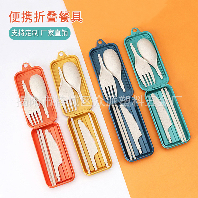 Wheat Straw Foldable Tableware Set Creative Detachable Chopsticks Spoon Set Portable Tableware Gift Wheat Straw Foldable Tableware Set Creative Detachable Chopsticks Spoon Set Portable Tableware Gift