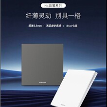 ��Ʒ����H4�������ɫ�_�P��������86��һ�����_��װ��b�Դ���{