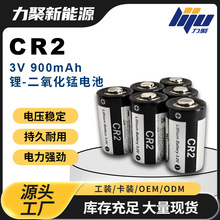 CR2 ��i늳� �x��y���x늳�3V�� ʽ��i늳�