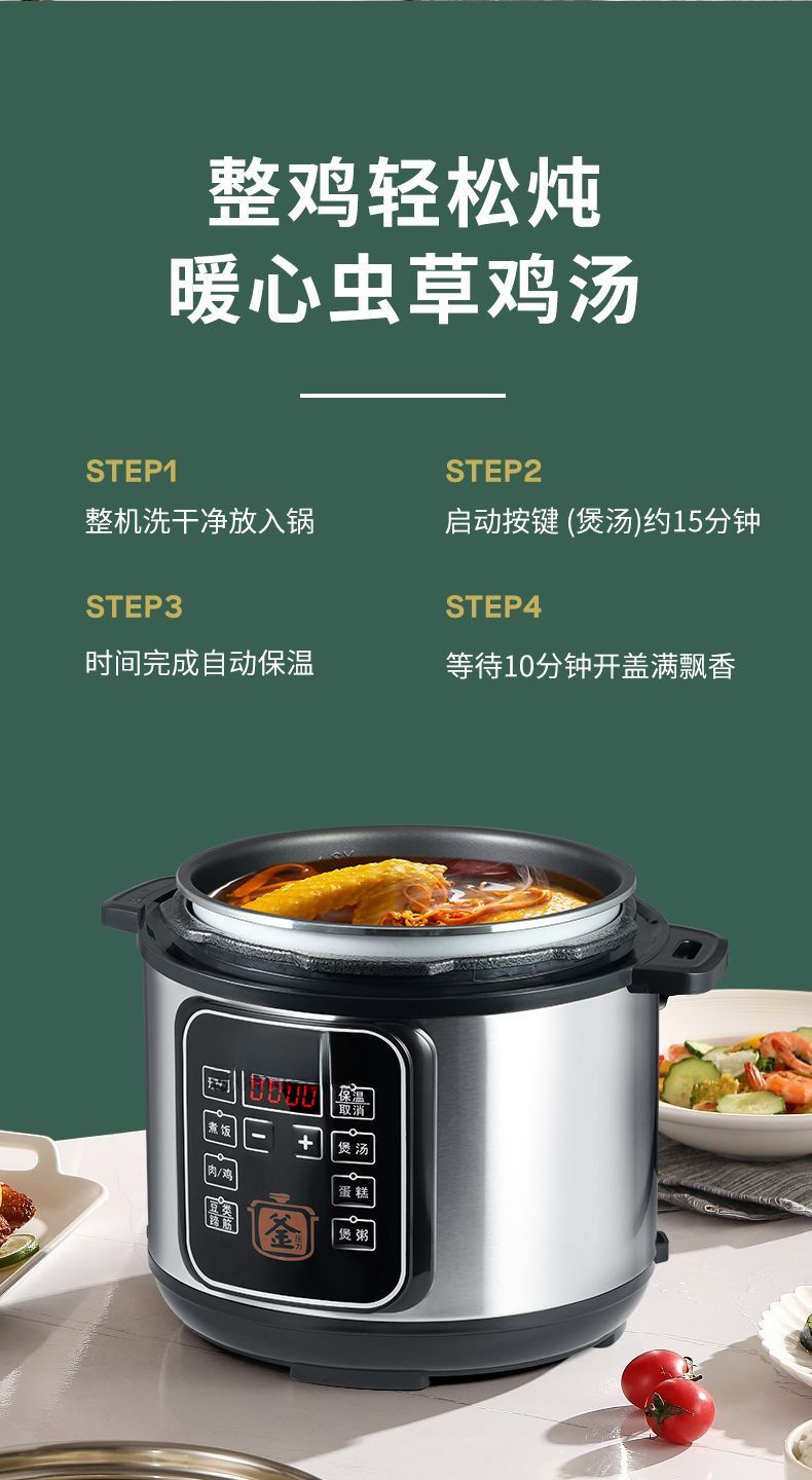 O1CN01us4Tb42EyPZIg0KQS_!!2218134278813-