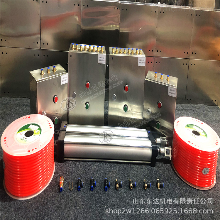 风门气控装置 (5).jpg