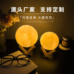 中秋节创意手绘diy月球灯led小夜灯卧室床头灯涂鸦星球灯桌面摆件
