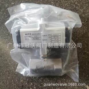 �ձ�KITZ������y C-UTE�����y�T ΢�͚�����yC-1������C-UTNE