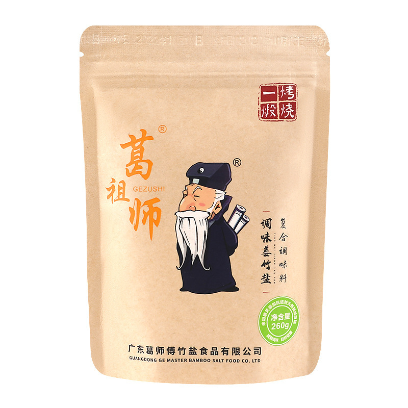 Ge Zushi roasted alkaline seasoned ginger bamboo salt and roasted three baked bamboo salt without iodine and anti-caking agent stir-fry bamboo salt Ge Zushi roasted alkaline seasoned ginger bamboo salt and roasted three baked bamboo salt without iodine and anti-caking agent stir-fry bamboo salt