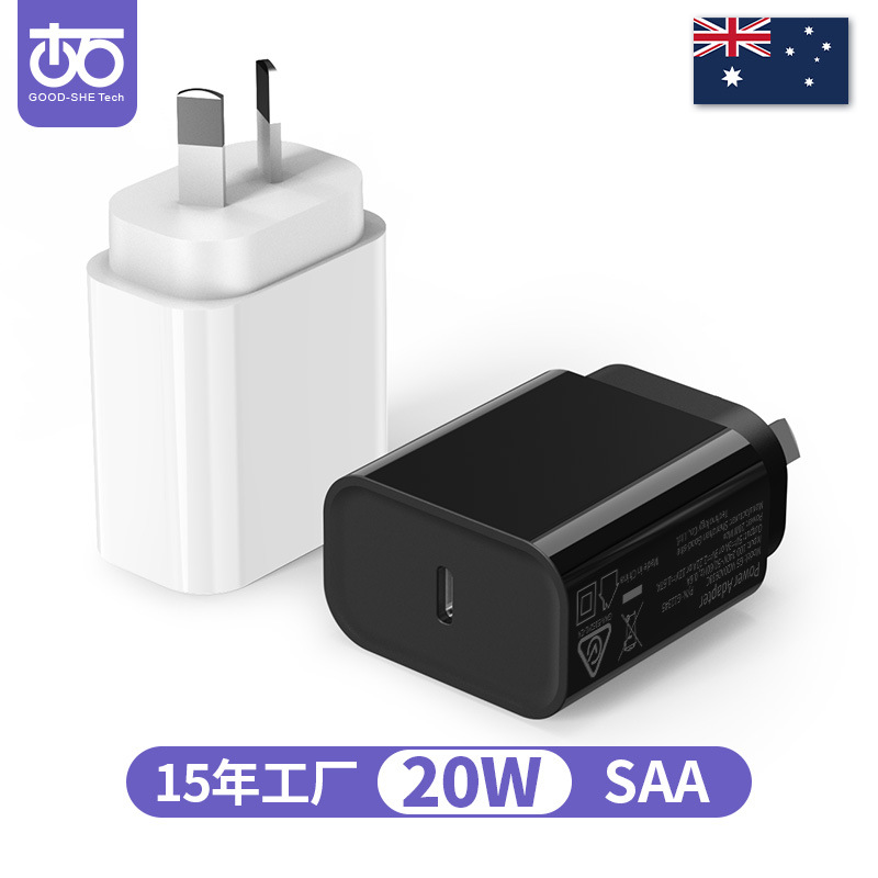 Australian standard 20w certified charging head (0938c)
