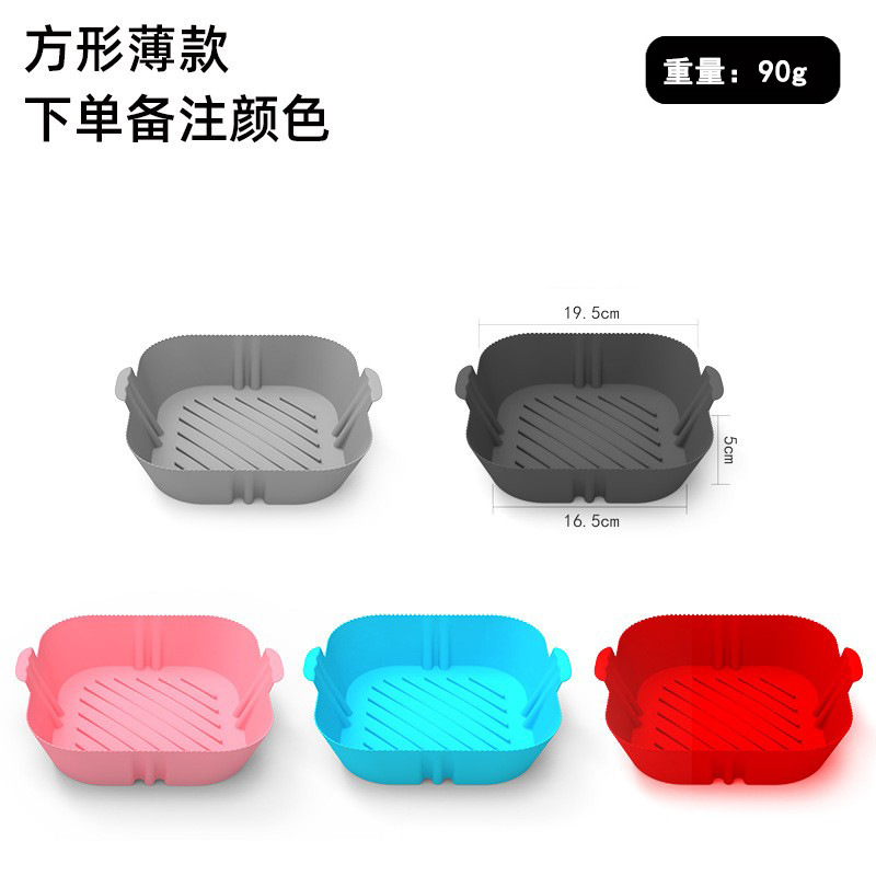 アマゾンの人気多機能バーベキュー空気フライヤー内ライナー焼き皿トレイマットは高温で再利用できる|undefined