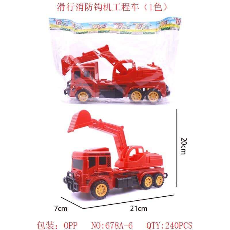 HM131425