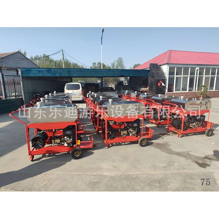 推车式高压细水雾 推车式电动细水雾 高压喷雾灭火装置