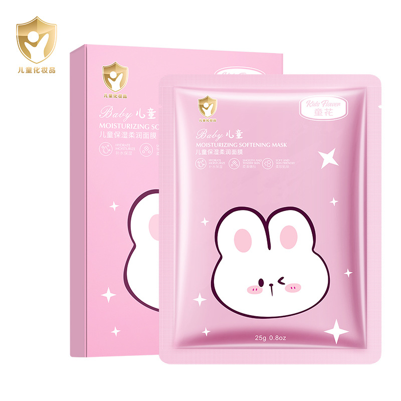 어린이용 페이셜 마스크 25g*5개(토끼)