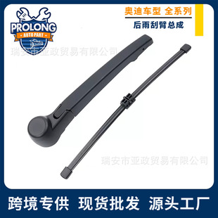 �m�ÊW��ȫ܇�� A1 A3 A4 A6 Q3 Q5 Q7 Q8 ����αۿ��� �����Ƭ