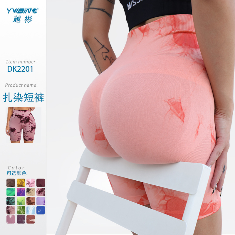 Venta caliente pantalones de yoga sin costura pantalones de cintura alta vientre de las mujeres que contrae pantalones de fitness tie dye pantalones de entrenamiento de levantamiento de cadera pantalones deportivos delgados
