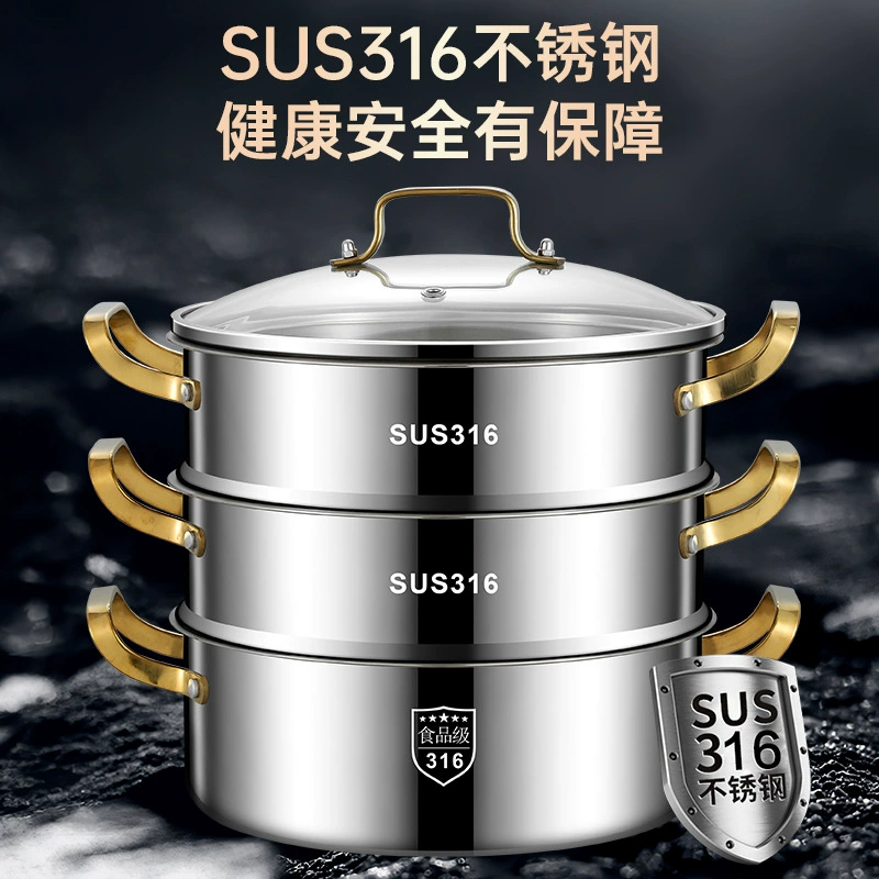 Stainless steel steamer thickened multi -layer home soup steamer nigaret soup hot pot large capacity stewed stew cooker
