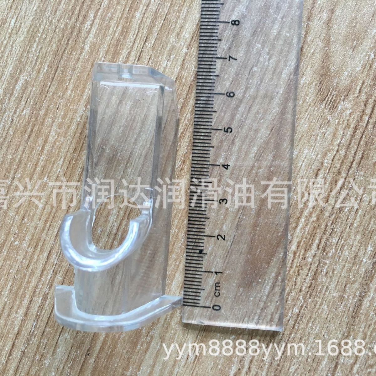 厂家直销亚克力眼境鼻托架  亚克力展示架  眼镜展示托架亚克力