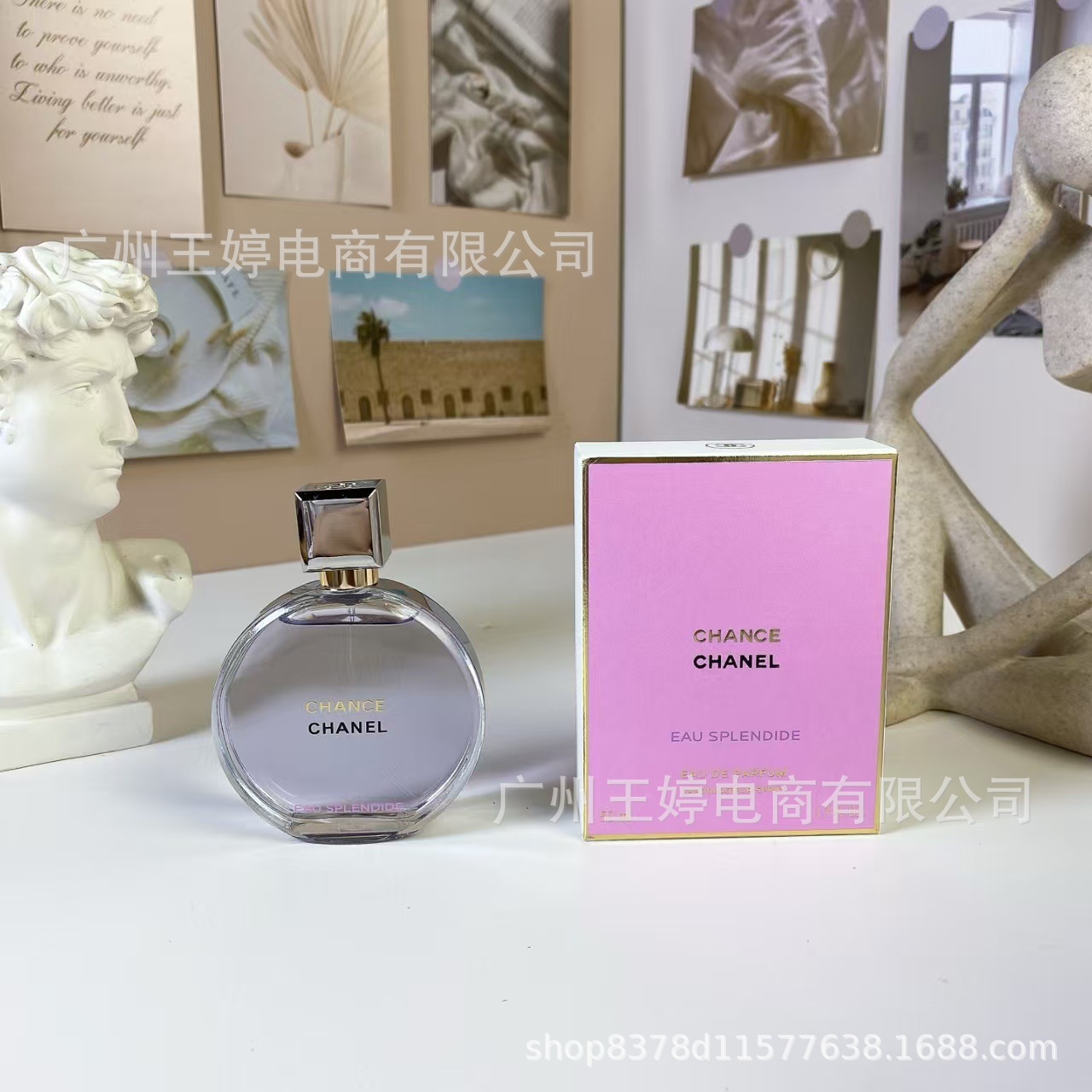 Perfume de marca formal Qi Mengxian Qiang