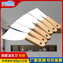 油灰刀木柄铁质填缝铲刀灰刀1寸-6寸批发刮刀加厚型腻子刀抹泥刀