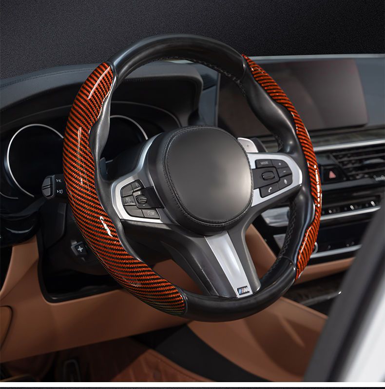Car steering wheel cover laser pattern carbon fiber pattern car handle cover waterproof sweat-proof non-slip car steering wheel card cover
