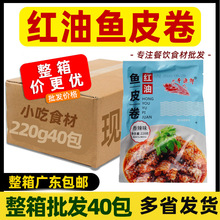 ����ǧ�O�t���~Ƥ��8.8kg�_����ʳ���� ���r���������~ƤС��
