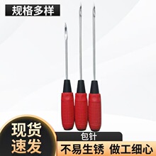 ᘎϰѰᘴӏSlᘰᘾƤp