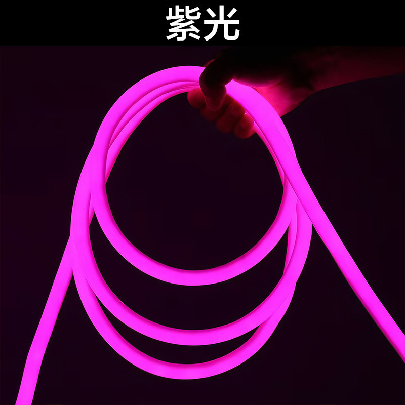 led柔性220V360度圆形发光灯带高亮120灯户外防水亮化广告霓虹灯|undefined