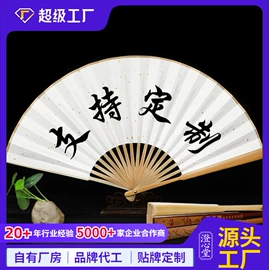 画纸、画布;竹质工艺品;文房四宝套件