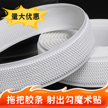 25mm�ڰ��ϰ������ �����ϰѿ�������ħ�g�N �ϰѷ�ˮ���z��Q��