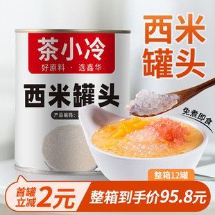 ��С���������׹��^900g��ʳС����Ҭ֭����¶��֦��¶�̲�ꌣ��