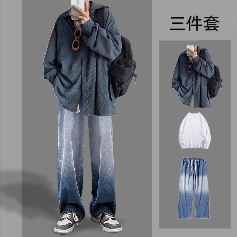 EXLUX外套套装男春秋季灯芯绒衬衫潮牌搭配帅气牛仔裤休闲三件套|undefined