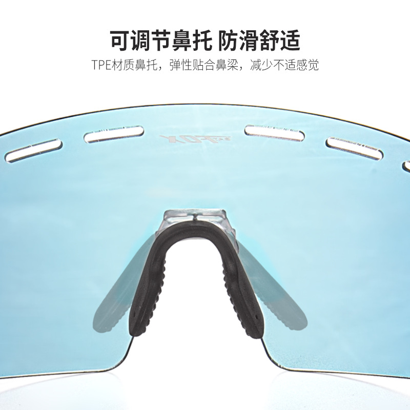(Cross-border trading), (Wholesale), travel protecting glasses for cycling, sunglasses, bike 3