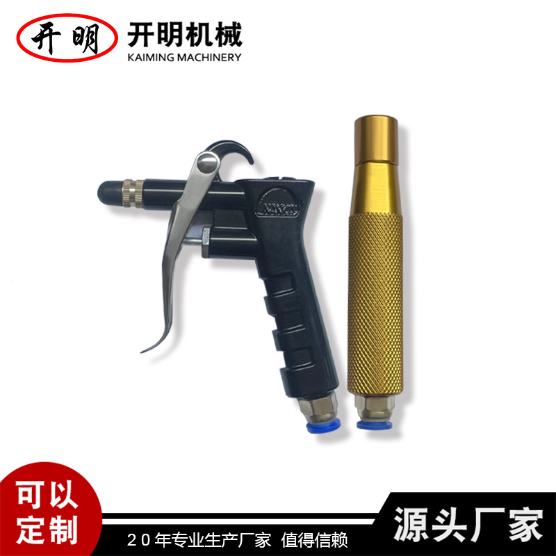 充气棒 充气枪 铜气嘴气胀轴配件  源头厂家气胀套 气胀鼓 充气嘴