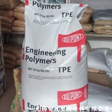 TPEŰ7246 ᷀ϻWtpeܛoȼԭ