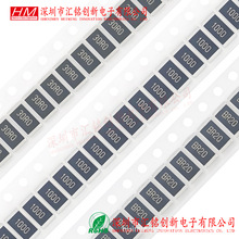 2512��Ƭ����ϵ�� ����1% 10R1K1.2K2.2K3.3K4.7K5.1K10K100K1M&Omega;