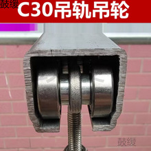 c30��܉��|��܉��܇���I�T܉����݆�����܉��݆���T��܉��