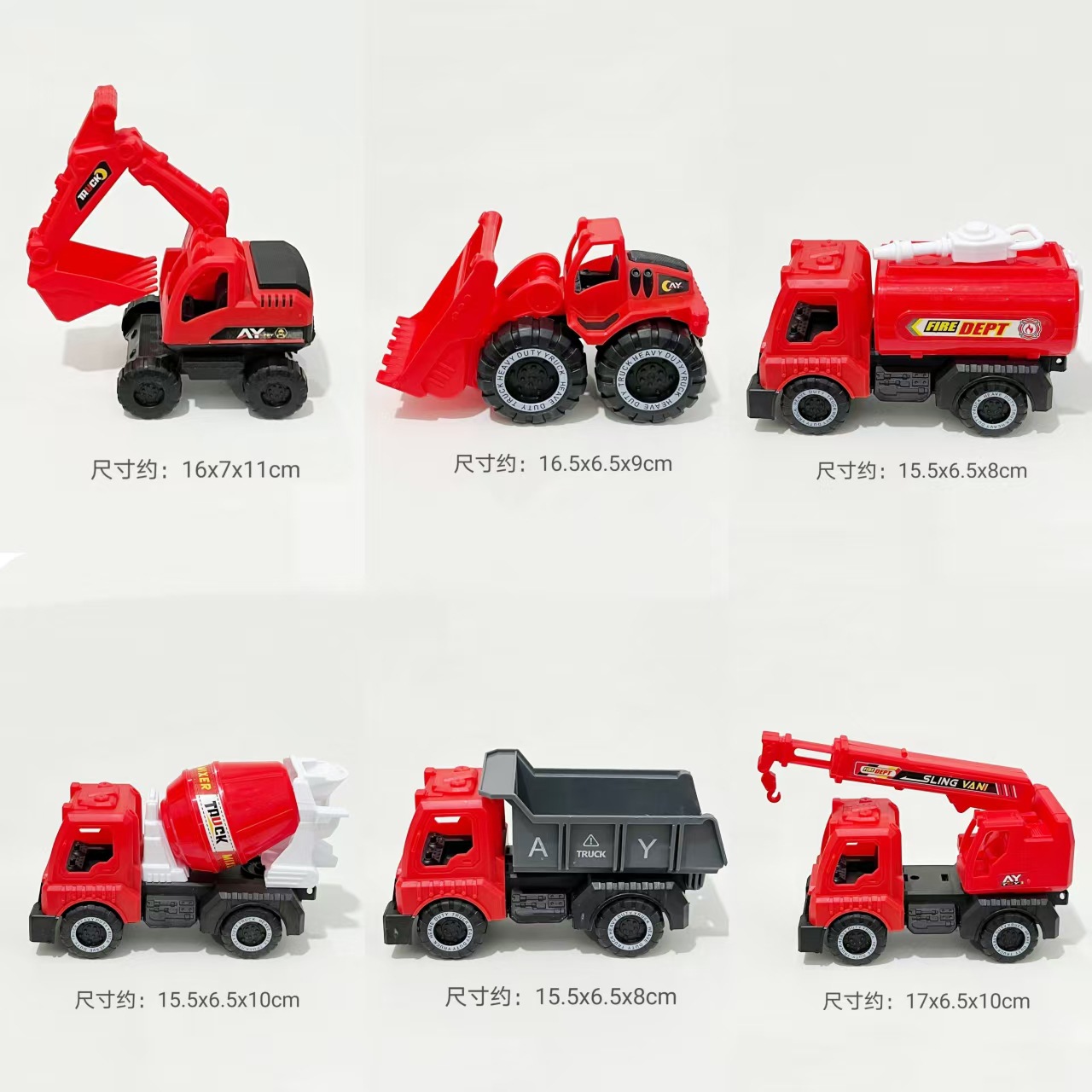 Cross-Border Children's Sliding Simulation Dump Truck Transporter Mixer Truck Excavator Engineering Vehicle Model Toy Gift