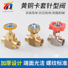 ȫy1/4pȽz ֱyT_P {y1234