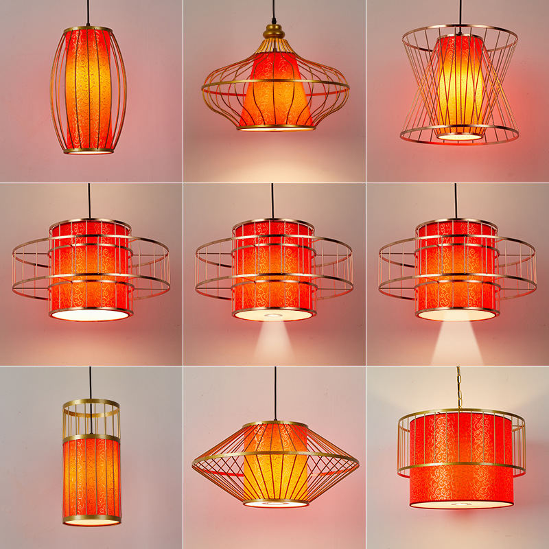 Ceiling lamp