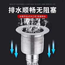 ?��ʽ�����P��ϰѳ���ˮ�����4050�ܷ���L���bͨ����ˮ��ڏ�