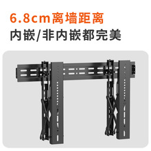 厂家供应前维护支架超薄贴墙嵌入式安装65寸电视液压拼接屏支架