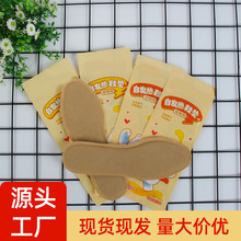 �԰l�ᶬ����ů���m�l��ů��򌲨�߰l��Ь�|һ����Ь�|E18