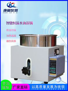 늟�a�ؔ��@ˮԡ�����̨ʽ��ԡ�HH-WO-2L/3L/5L�������ԡ