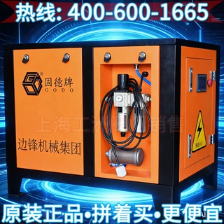 固德隔膜泵配件 边锋固德隔膜泵配件 固德牌电动隔膜泵