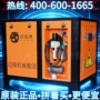 固德电动隔膜泵配件