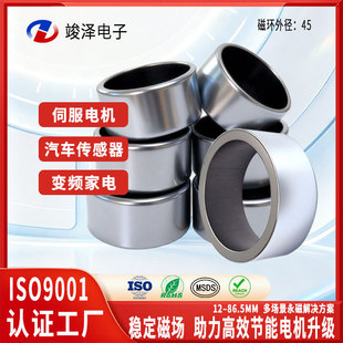 �͜��F���w���FY30/Y35�A�h12-86.5mm��ž�����܈����z̎������