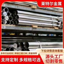 Ƚl15-7MoP䓹 15-7MoP䓟op 15-7MoP呼