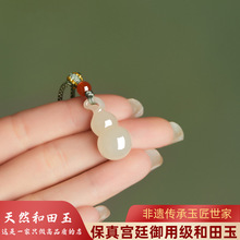 ������Ȼ��������J���������������Ή���Ů���������쉋��ʯ