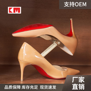 KM 1093 Ь���ռ{��Ь����������ʡ���gЬ�к��׿��{��Ь���ռ{��