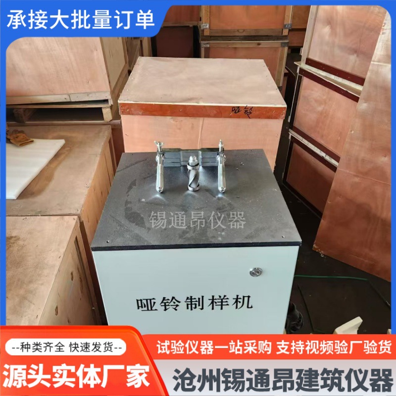 微信图片_20250602162245