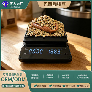 ���������ȶ����x�����ȿ�������Ȼ̎���Ƀ���������֬��������